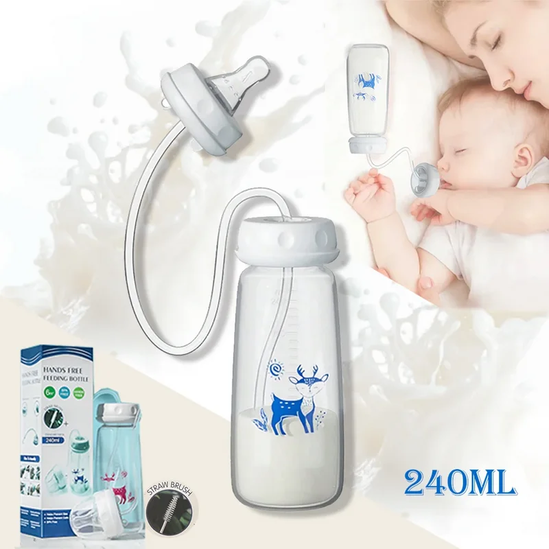 בקבוק 240 מ"ל עם קשית לשתייה עצמאית